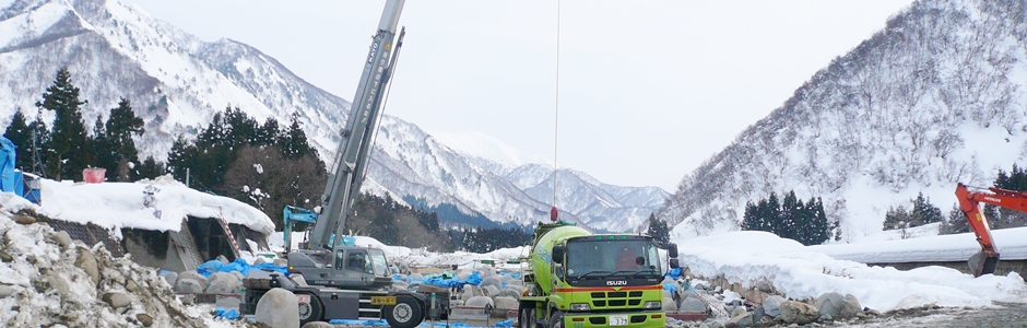 一般社団法人南魚沼建設業協会