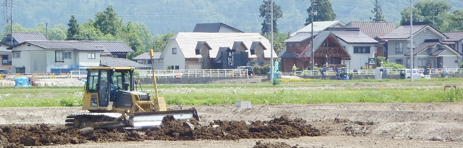 一般社団法人南魚沼建設業協会